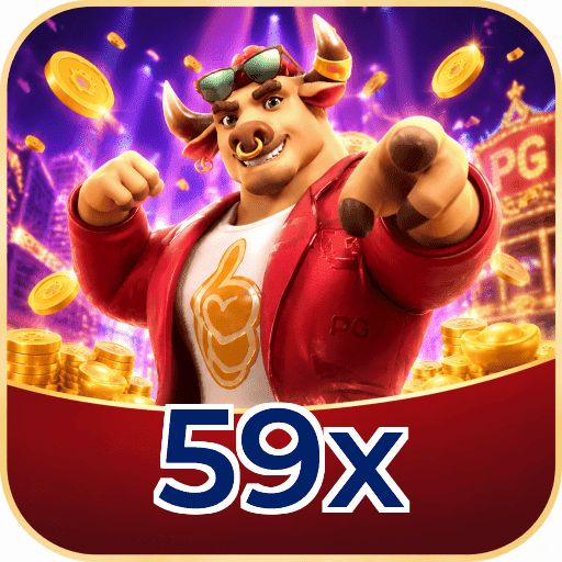 59x Logo 1
